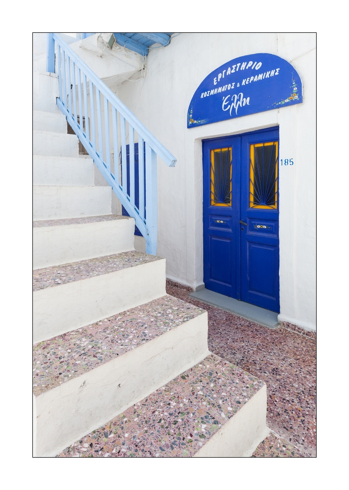 Treppe und Eingangstüre #38081