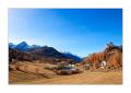 Tarasp #25543