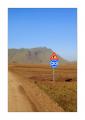 Island Hochland #33528