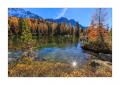 namenloser Bergsee #37567