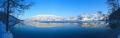 Lauerzersee Pano #26221