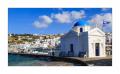 Mykonos Kirche #5D301920